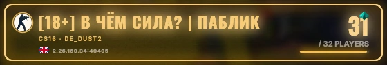 Marquee badge preview