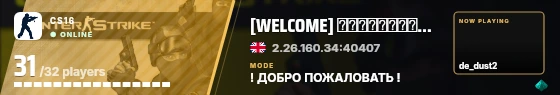 Blade badge preview