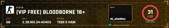 HUD badge preview