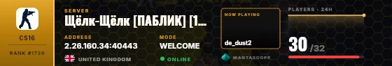 Dossier badge preview