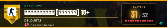 Scoreboard badge preview