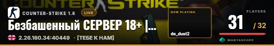 Hero badge preview