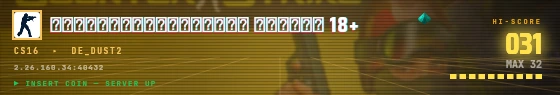 Arcade badge preview