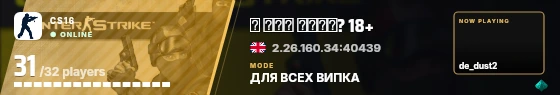 Blade badge preview