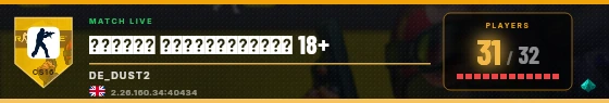 Scoreboard badge preview