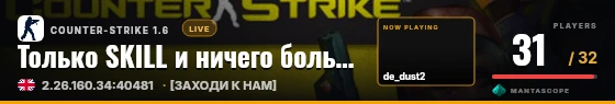 Hero badge preview