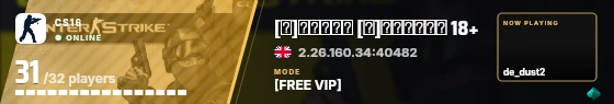 Blade badge preview