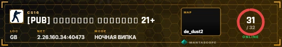 HUD badge preview