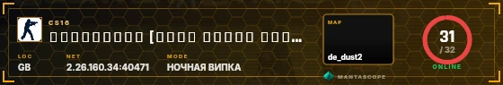 HUD badge preview