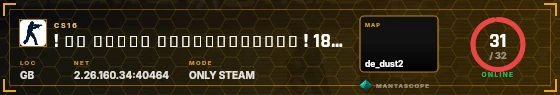HUD badge preview
