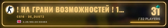 Marquee badge preview