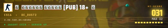 Arcade badge preview