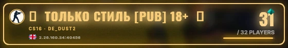 Marquee badge preview