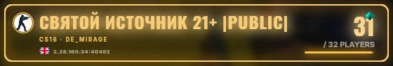 Marquee badge preview