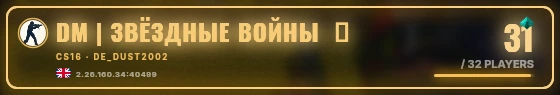 Marquee badge preview