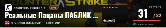 Hero badge preview