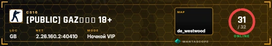 HUD badge preview