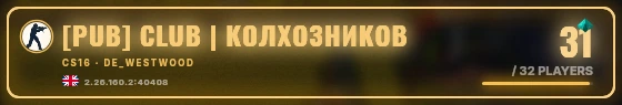 Marquee badge preview