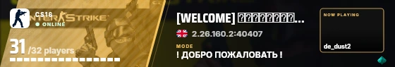 Blade badge preview