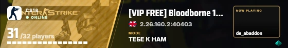 Blade badge preview