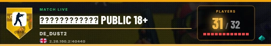 Scoreboard badge preview