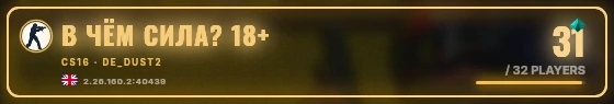 Marquee badge preview