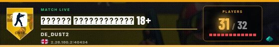 Scoreboard badge preview