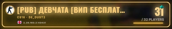 Marquee badge preview