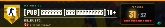 Scoreboard badge preview
