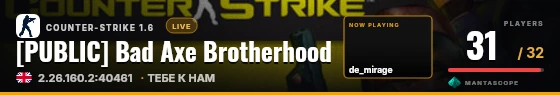 Hero badge preview