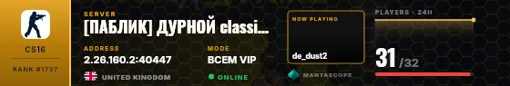 Dossier badge preview