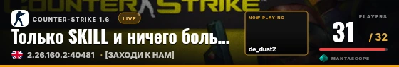 Hero badge preview