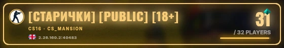Marquee badge preview