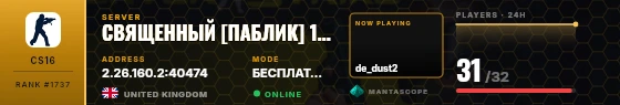 Dossier badge preview