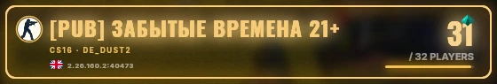 Marquee badge preview