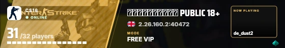 Blade badge preview