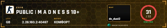 HUD badge preview