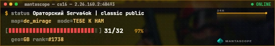 Console badge preview