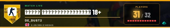 Scoreboard badge preview