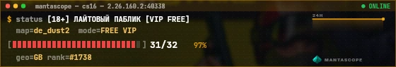 Console badge preview