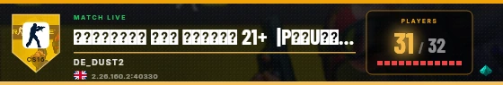 Scoreboard badge preview