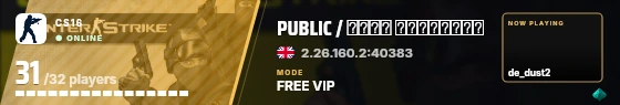 Blade badge preview
