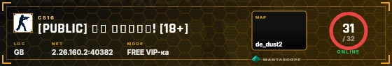 HUD badge preview