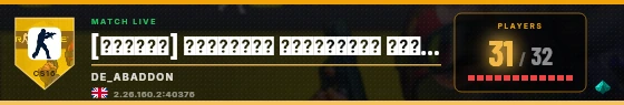 Scoreboard badge preview