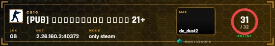 HUD badge preview