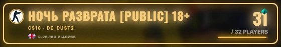 Marquee badge preview