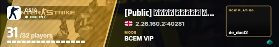 Blade badge preview