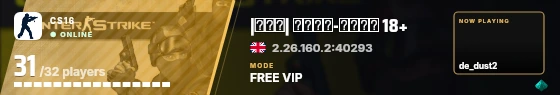 Blade badge preview
