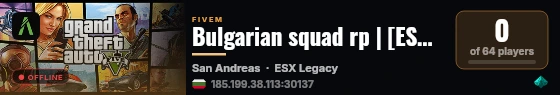 Bulgarian squad rp | [ESX Legacy] live status badge