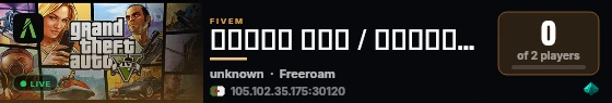 𝐋𝐮𝐦𝐢𝐱 𝐏𝐯𝐏 / 𝑭𝒓𝒆𝒆𝑹𝒐𝒂𝒎 live status badge
